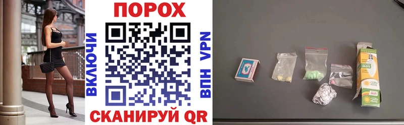 Амфетамин 98%  мега ССЫЛКА  Фатеж 