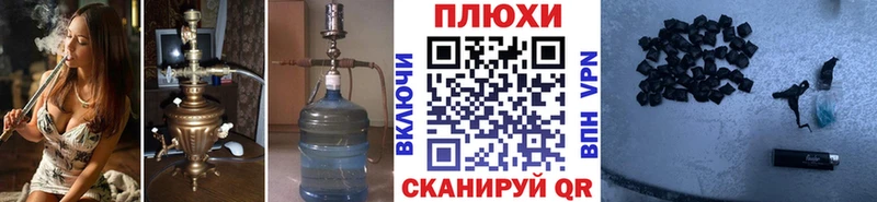 где купить наркоту  Фатеж  ГАШИШ индика сатива 