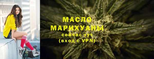 меф Россошь