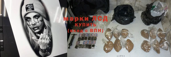 Альфа ПВП Белоозёрский