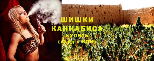 Альфа ПВП Белоозёрский