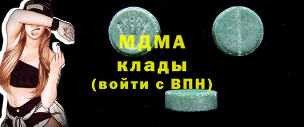 Альфа ПВП Белоозёрский