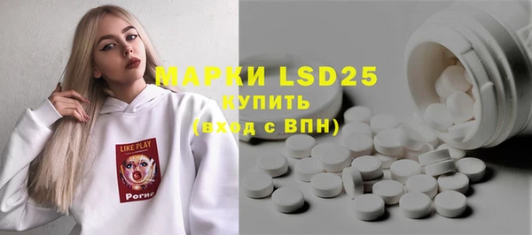 Альфа ПВП Белоозёрский
