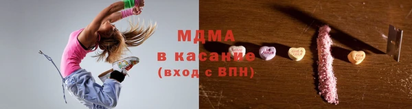spice Ростов
