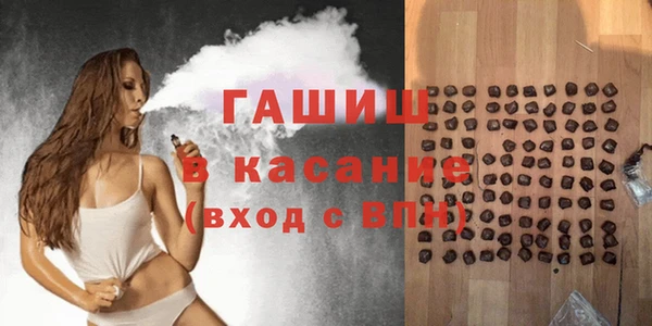 Альфа ПВП Белоозёрский