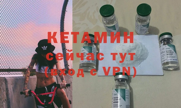 Альфа ПВП Белоозёрский