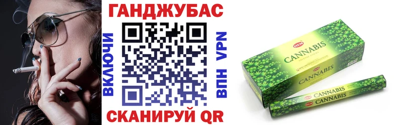 Марихуана MAZAR  Фатеж 